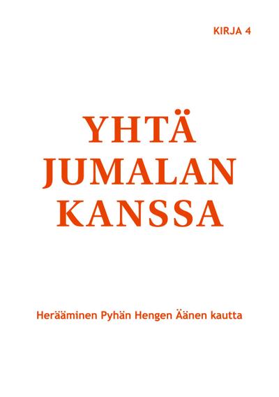 Yhtä Jumalan kanssa