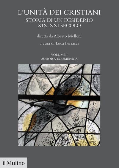 Aurara ecumenica