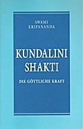 Kundalini Shakti