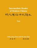Intermediate Reader of Modern Chinese