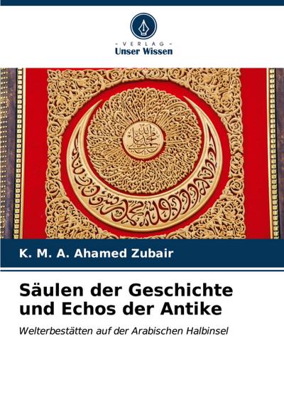 Säulen der Geschichte und Echos der Antike