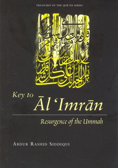 Key to Al ’Imran