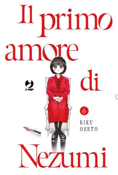 Il primo amore di Nezumi. Vol. 6