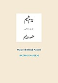 Bazmay Naseem