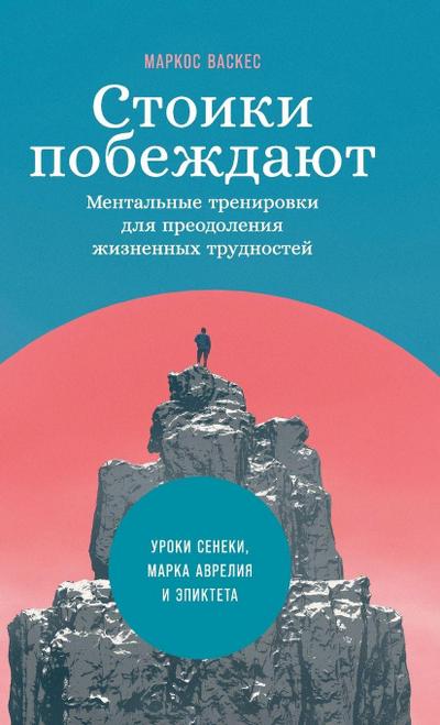 &#1057;&#1090;&#1086;&#1080;&#1082;&#1080; &#1087;&#1086;&#1073;&#1077;&#1078;&#1076;&#1072;&#1102;&#1090;