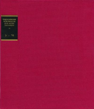 Theologisches Wörterbuch zum Alten Testament