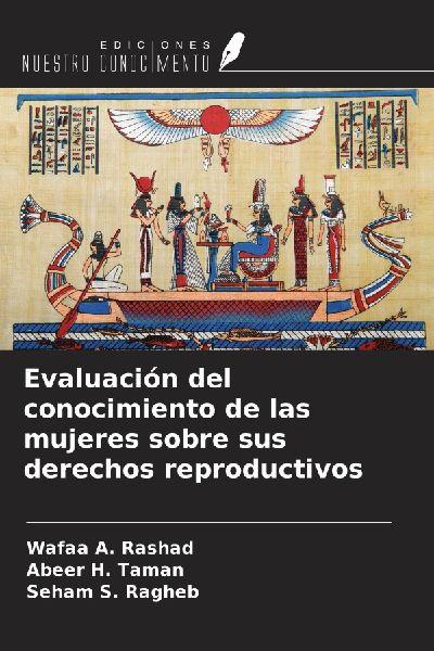Evaluación del conocimiento de las mujeres sobre sus derechos reproductivos