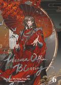 Heaven Official’s Blessing 6