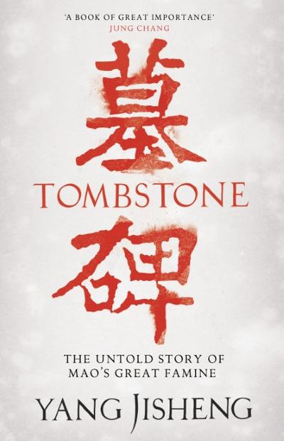 Tombstone