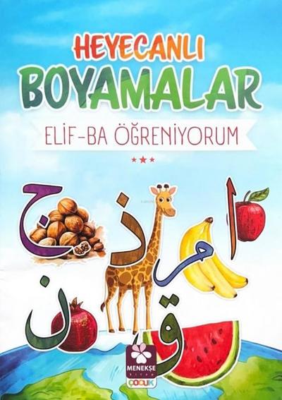 Heyecanli Boyamalar Elif-Ba Ögreniyorum