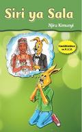 Siri ya Sala