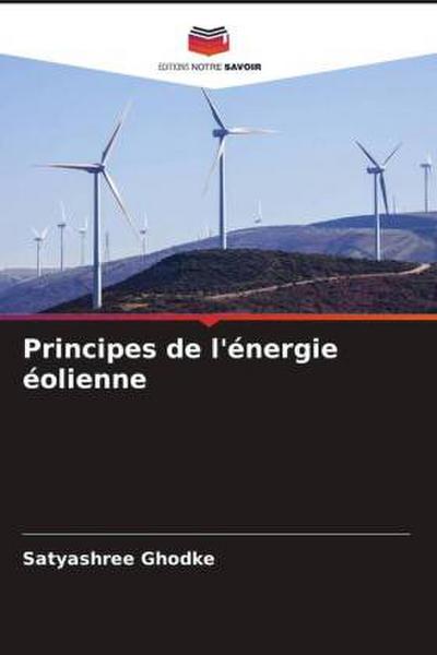 Principes de l’énergie éolienne