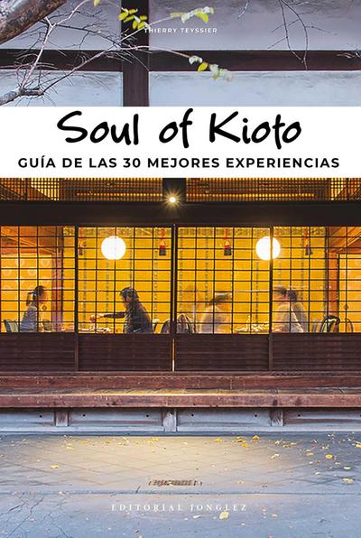 Soul of Kioto