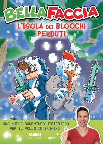 L’ isola dei blocchi perduti