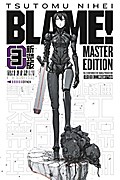BLAME! Master Edition 3