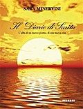 Il diario di Sarìta
