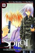 Spiral, Volume 8: The Bonds of Reasoning