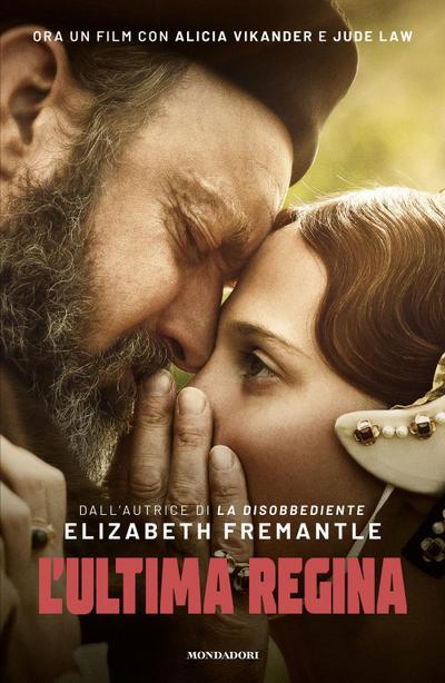 L’ ultima regina