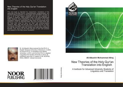 New Theories of the Holy Qur’an Translation into English