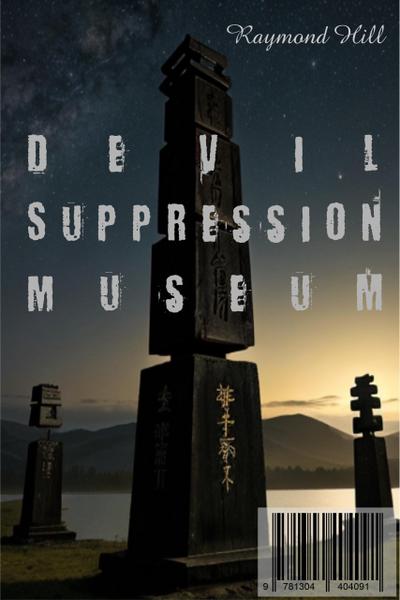 Devil Suppression Museum