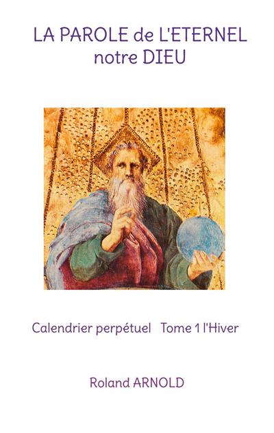 LA PAROLE de L’ETERNEL notre DIEU