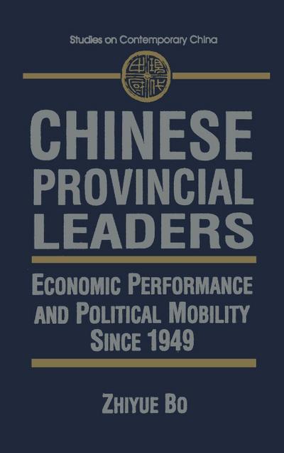Chinese Provincial Leaders