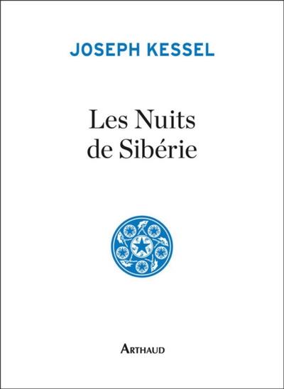 Les Nuits de Sibérie