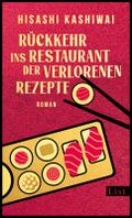 Rückkehr ins Restaurant der verlorenen Rezepte
