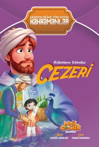 Robotlarin Efendisi Cezeri