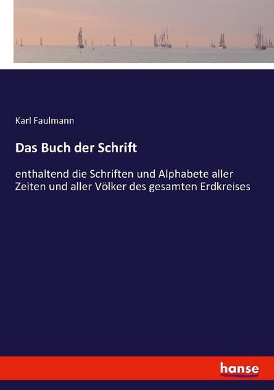 Das Buch der Schrift