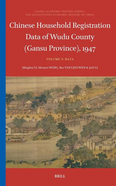 Chinese Household Registration Data of Wudu County (Gansu Province), 1947 (Volume 3)