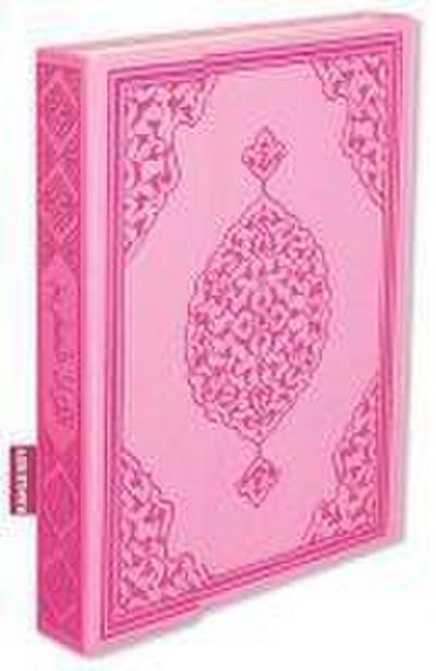 Muhammed Hamdi Yazir, E: Bilgisayar Hatli Kuran-i Kerim