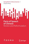 Parts of Speech of Chinese