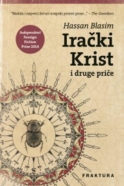 Irački Krist