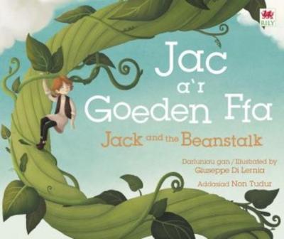 Jac a’r Goeden Ffa / Jack and the Beanstalk