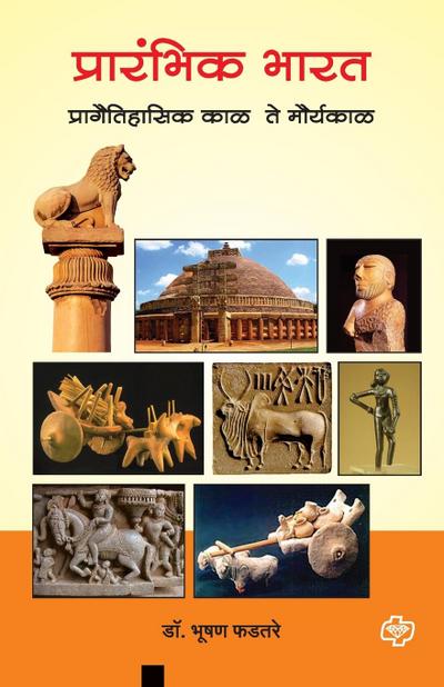 Prarambhik Bharat - Pragaitihasik Kal te Mauryakal