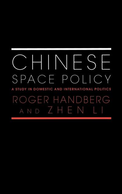 Chinese Space Policy