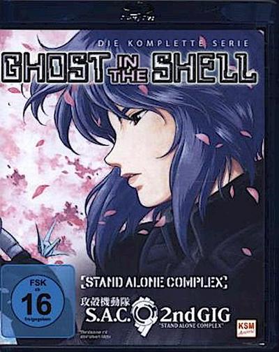 Ghost in the Shell: Stand Alone Complex + Ghost in the Shell S.A.C. 2nd Gig Gesamtedition