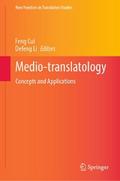 Medio-translatology