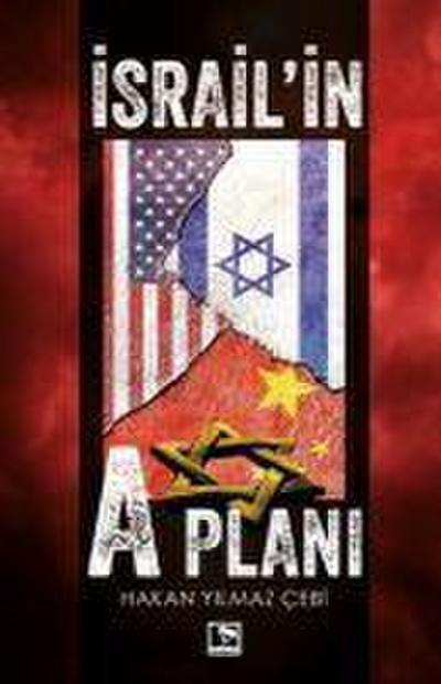 Israilil A Plani