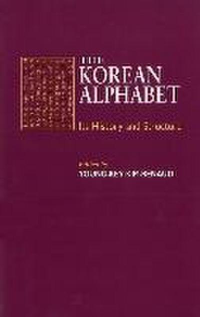Kim-Renaud: The Korean Alpha Paper