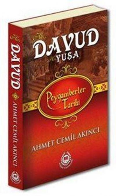Hz. Davud & Hz. Yusa