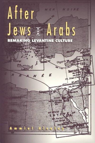After Jews and Arabs