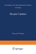 Myopia Updates