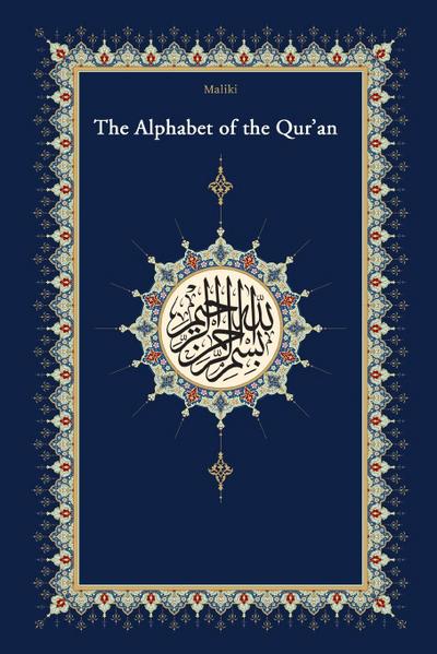 The Qaidah - The Alphabet of the Quran