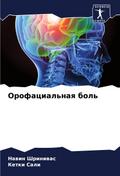 Orofacial’naq bol’
