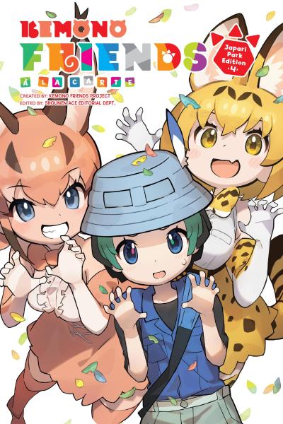 Kemono Friends À La Carte, Vol. 4