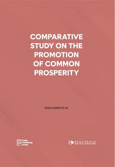 Comparative Study on the Promotion of Common Prosperity