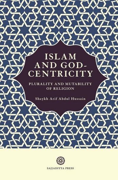 Islam and God-Centricity
