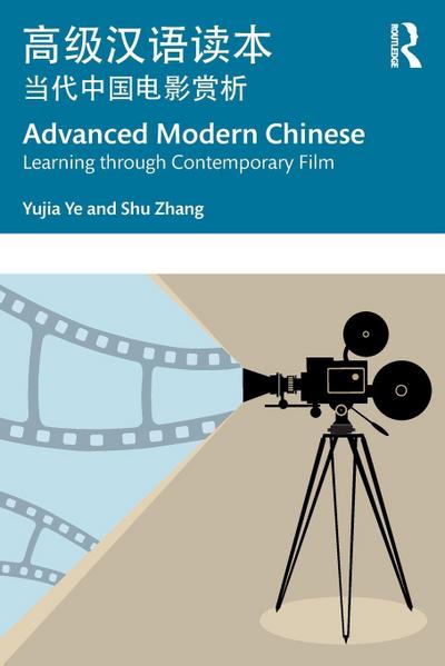 Advanced Modern Chinese &#39640;&#32423;&#27721;&#35821;&#35835;&#26412;